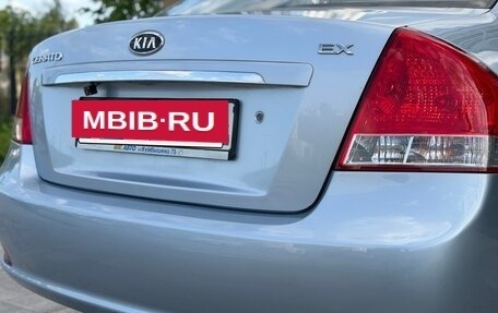 KIA Cerato I, 2006 год, 680 000 рублей, 12 фотография