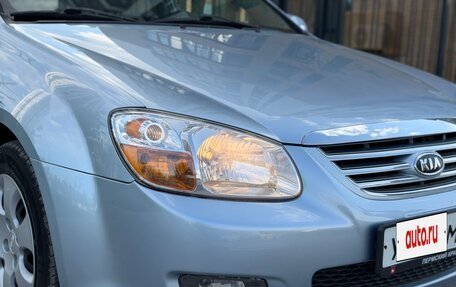 KIA Cerato I, 2006 год, 680 000 рублей, 22 фотография