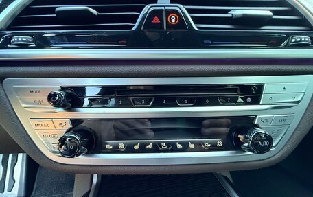 BMW 7 серия, 2021 год, 6 500 000 рублей, 23 фотография