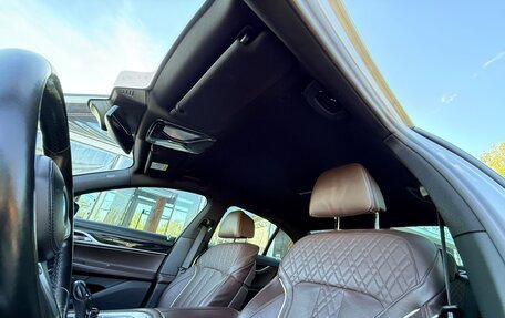 BMW 7 серия, 2021 год, 6 500 000 рублей, 25 фотография