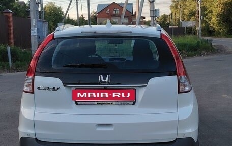 Honda CR-V IV, 2014 год, 1 750 000 рублей, 4 фотография