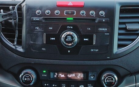 Honda CR-V IV, 2014 год, 1 750 000 рублей, 16 фотография