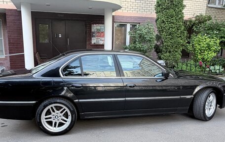 BMW 7 серия, 1994 год, 586 888 рублей, 2 фотография