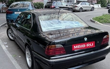 BMW 7 серия, 1994 год, 586 888 рублей, 4 фотография