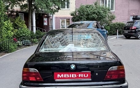 BMW 7 серия, 1994 год, 586 888 рублей, 3 фотография