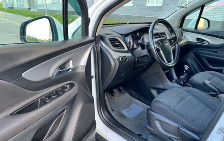 Opel Mokka I, 2015 год, 945 000 рублей, 9 фотография