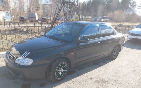 KIA Spectra II (LD), 2008 год, 330 000 рублей, 11 фотография