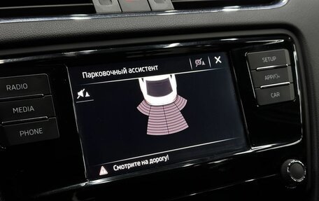 Skoda Octavia IV, 2020 год, 1 799 999 рублей, 16 фотография