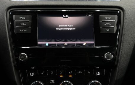 Skoda Octavia IV, 2020 год, 1 799 999 рублей, 17 фотография
