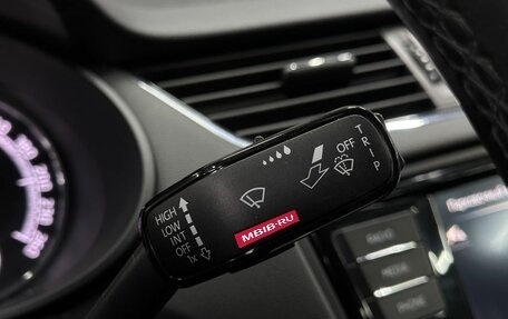 Skoda Octavia IV, 2020 год, 1 799 999 рублей, 15 фотография