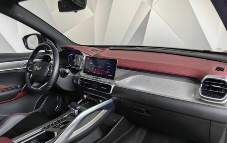 Geely Coolray I, 2024 год, 1 855 000 рублей, 12 фотография