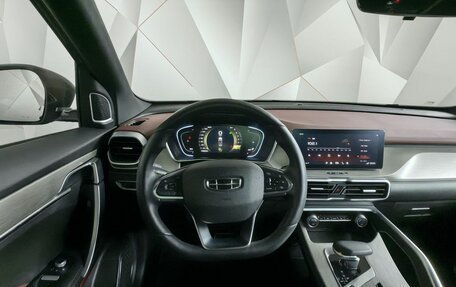 Geely Coolray I, 2024 год, 1 855 000 рублей, 19 фотография