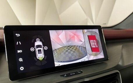 Geely Coolray I, 2024 год, 1 855 000 рублей, 20 фотография