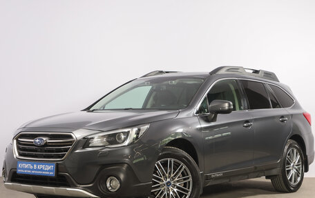 Subaru Outback IV рестайлинг, 2019 год, 2 749 000 рублей, 3 фотография