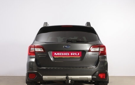 Subaru Outback IV рестайлинг, 2019 год, 2 749 000 рублей, 5 фотография