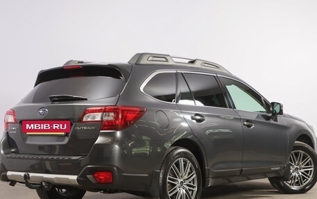 Subaru Outback IV рестайлинг, 2019 год, 2 749 000 рублей, 6 фотография