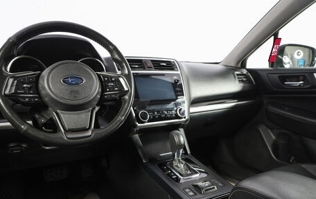 Subaru Outback IV рестайлинг, 2019 год, 2 749 000 рублей, 7 фотография