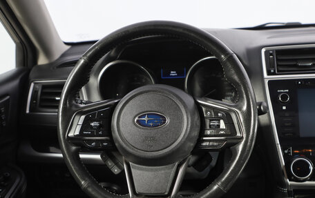 Subaru Outback IV рестайлинг, 2019 год, 2 749 000 рублей, 11 фотография