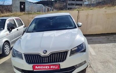 Skoda Superb III рестайлинг, 2018 год, 2 156 000 рублей, 1 фотография
