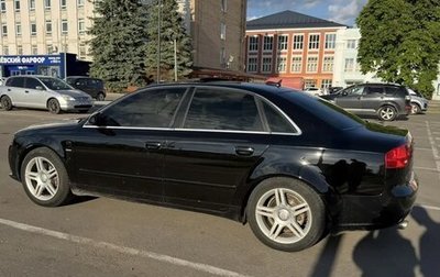Audi A4, 2006 год, 784 999 рублей, 1 фотография