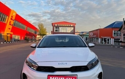 KIA K3, 2021 год, 1 590 000 рублей, 1 фотография