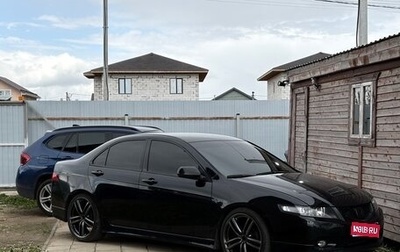 Honda Accord VII рестайлинг, 2006 год, 1 340 000 рублей, 1 фотография