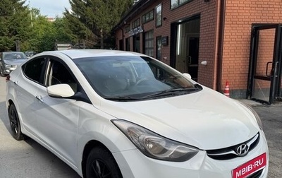 Hyundai Avante, 2012 год, 688 000 рублей, 1 фотография