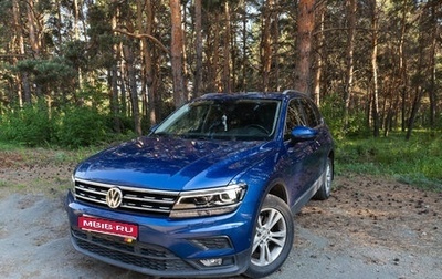 Volkswagen Tiguan II, 2018 год, 2 550 000 рублей, 1 фотография