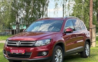 Volkswagen Tiguan I, 2012 год, 1 660 000 рублей, 1 фотография
