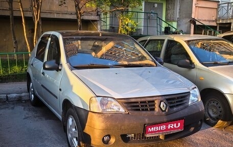 Renault Logan I, 2006 год, 450 000 рублей, 1 фотография