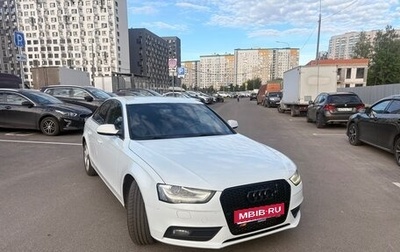 Audi A4, 2015 год, 1 350 000 рублей, 1 фотография