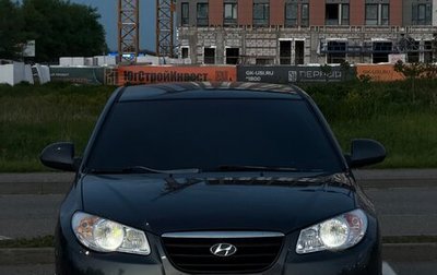 Hyundai Elantra IV, 2007 год, 645 000 рублей, 1 фотография