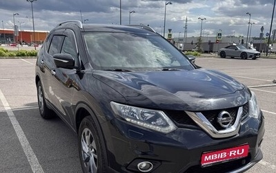 Nissan X-Trail, 2015 год, 2 100 000 рублей, 1 фотография