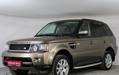 Land Rover Range Rover Sport I рестайлинг, 2013 год, 1 699 000 рублей, 1 фотография