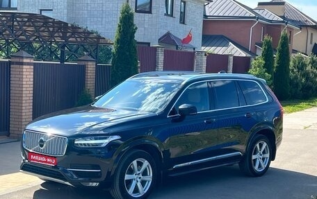 Volvo XC90 II рестайлинг, 2016 год, 2 300 000 рублей, 1 фотография