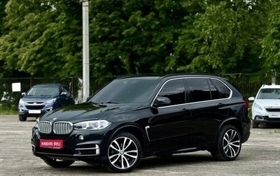 BMW X5, 2016 год, 3 095 000 рублей, 1 фотография