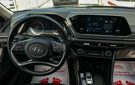 Hyundai Sonata VIII, 2019 год, 2 349 000 рублей, 17 фотография
