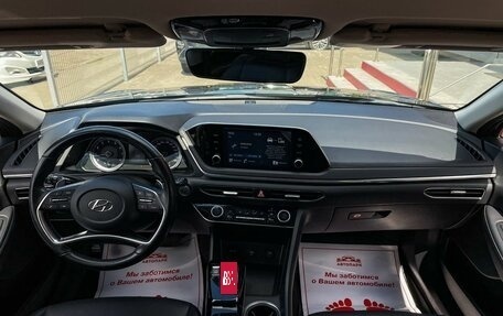 Hyundai Sonata VIII, 2019 год, 2 349 000 рублей, 16 фотография