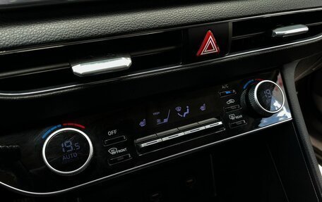 Hyundai Sonata VIII, 2019 год, 2 349 000 рублей, 24 фотография