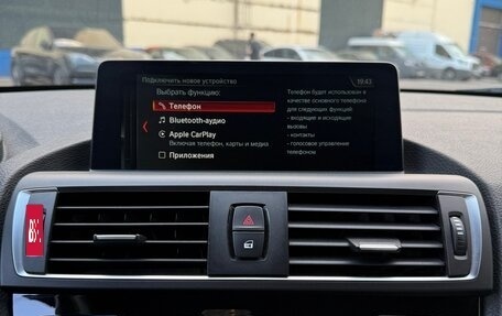 BMW 1 серия, 2015 год, 3 200 000 рублей, 16 фотография