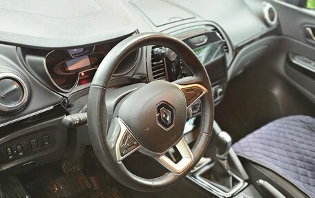 Renault Kaptur I рестайлинг, 2020 год, 1 950 000 рублей, 7 фотография