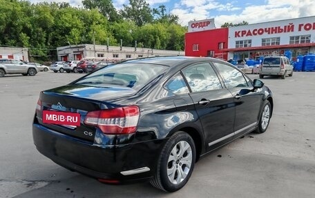 Citroen C5 II, 2011 год, 700 000 рублей, 5 фотография