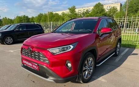Toyota RAV4, 2021 год, 4 250 000 рублей, 8 фотография