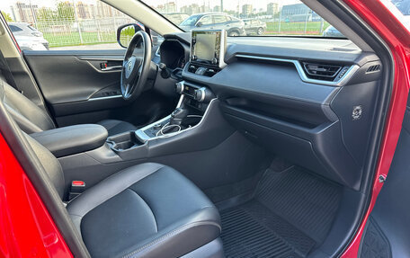 Toyota RAV4, 2021 год, 4 250 000 рублей, 11 фотография