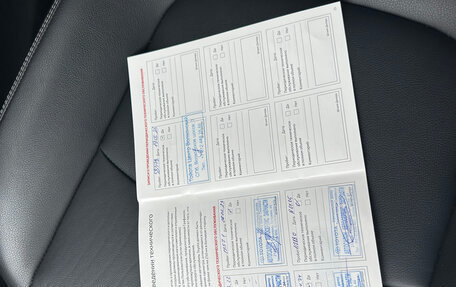 Toyota RAV4, 2021 год, 4 250 000 рублей, 27 фотография