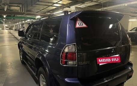 Mitsubishi Pajero Sport II рестайлинг, 2006 год, 1 700 000 рублей, 7 фотография