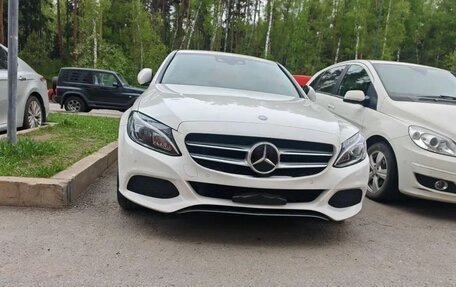 Mercedes-Benz C-Класс, 2016 год, 2 000 000 рублей, 10 фотография