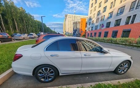 Mercedes-Benz C-Класс, 2016 год, 2 000 000 рублей, 2 фотография