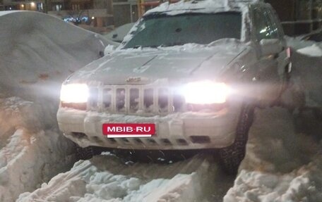 Jeep Grand Cherokee, 1996 год, 1 350 000 рублей, 5 фотография