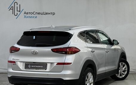 Hyundai Tucson III, 2018 год, 1 999 800 рублей, 2 фотография